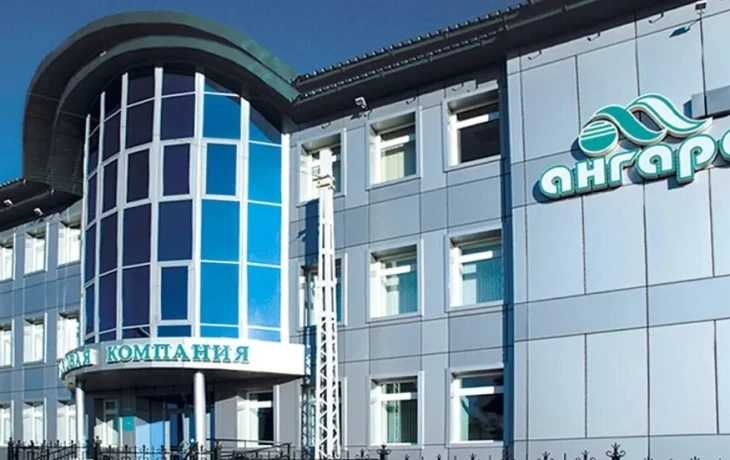 Экс-главу СК "Ангара" обязали выплатить 1,5 млрд рублей