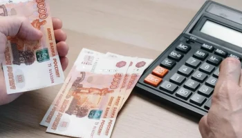 ​Средняя зарплата в сфере перестрахования превысила 300 тысяч рублей