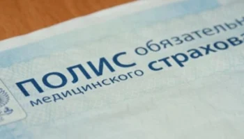 В России 10,5 тысяч циклов ЭКО проведено за счет ОМС