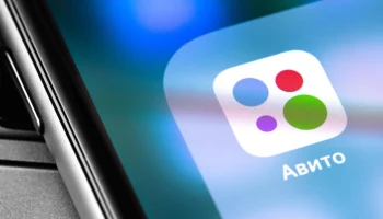 &laquo;Авито&raquo; планирует выйти на страховой рынок в партнерстве с крупными игроками
