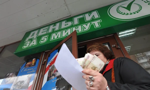 Россияне перестают брать займы для погашения кредитов