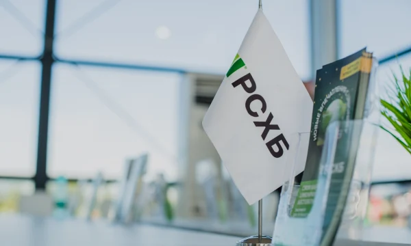 «Эксперт РА» сохранил рейтинг «РСХБ-Страхование жизни» на уровне ruAA