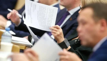 Госдума рассмотрит законопроект о защите прав пользователей цифровых подписок