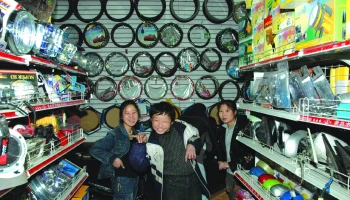 Запчасти для китайских авто: рост цен на 26% за год - что подорожало сильнее всего?