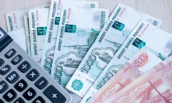 ЦБ и Минфин обсуждают перезапуск ИСЖ для квалифицированных инвесторов