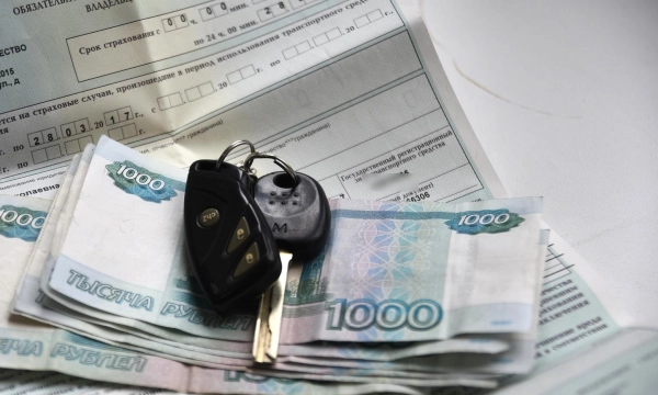 Как вернуть деньги за ОСАГО: правила расторжения и расчет суммы