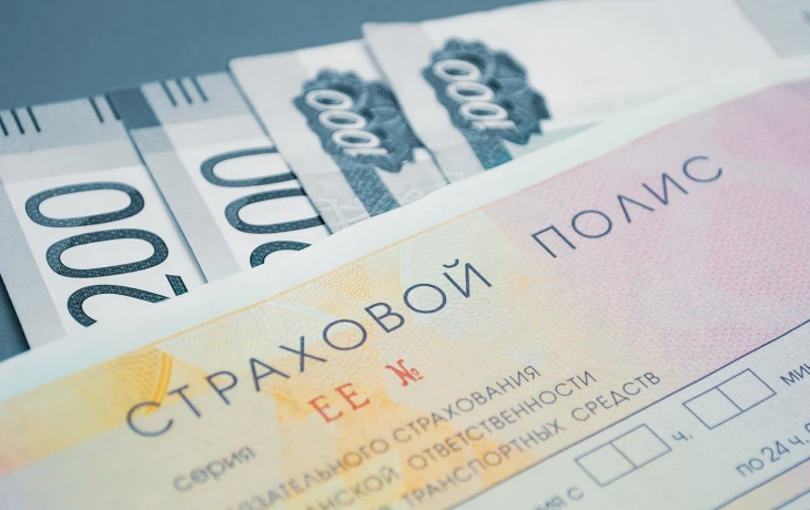 ​НСИС зафиксировала рост доли коротких полисов ОСАГО до 38 процентов