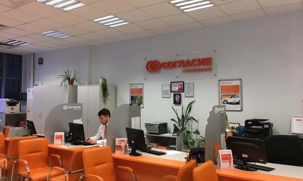 Эксперты из автобизнеса возглавили партнерские продажи в «Согласии» Эксперты из автобизнеса возглавили партнерские продажи в «Согласии»