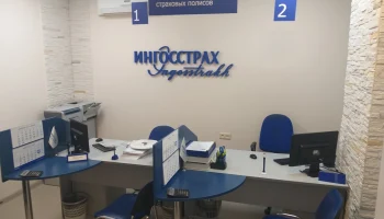 «Ингосстрах» зафиксировал необычные страховые случаи с участием животных в 2024 году