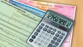 ​Страховщики изменили тарифы ОСАГО после решения ЦБ о расширении коридора