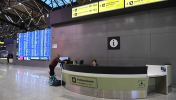 Отмена рейса в 2026 году: полная инструкция по возврату денег