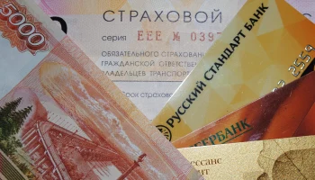 Центробанк сохранит норму об износе при выплатах ОСАГО в России