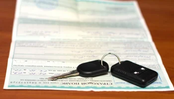 Ущерб от страхового мошенничества вырос на полмиллиарда рублей за год