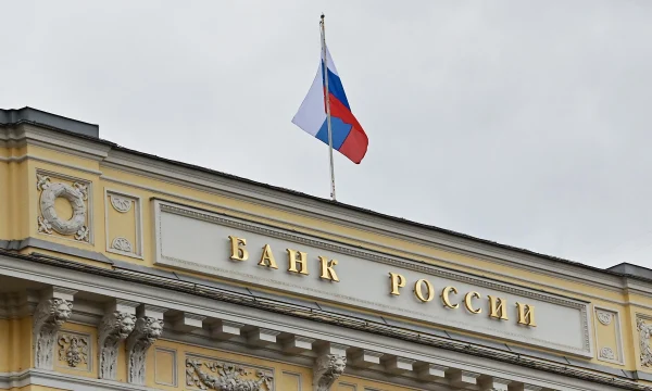 Банк России рассмотрит возможность снижения ключевой ставки на 1–3 процентных пункта