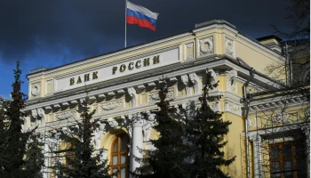 Банк России призывает модернизировать систему страховых выплат