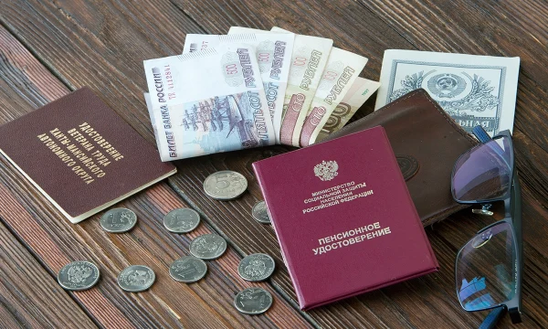 Названы причины низкой популярности ПДС среди россиян: исследование