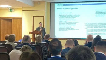 НСИС отказалась от страхования киберрисков из-за ограниченного покрытия