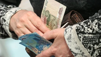 Демографический кризис может привести к повышению налогов для обеспечения пенсионеров