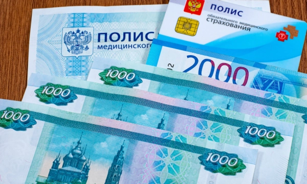 Россияне вынесли вердикт: идея платного ОМС для безработных вызвала массовое неприятие Россияне вынесли вердикт: идея платного ОМС для безработных вызвала массовое неприятие