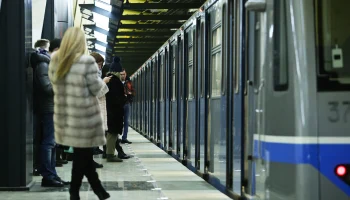 Московский метрополитен застраховал имущество на 2,2 трлн рублей