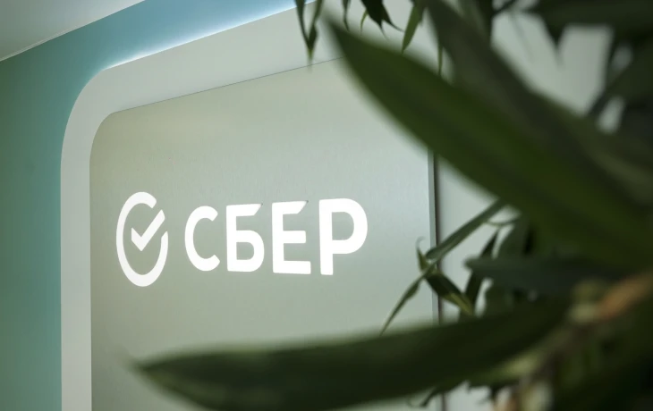 СберСтрахование втрое увеличило объем выплат корпоративным клиентам