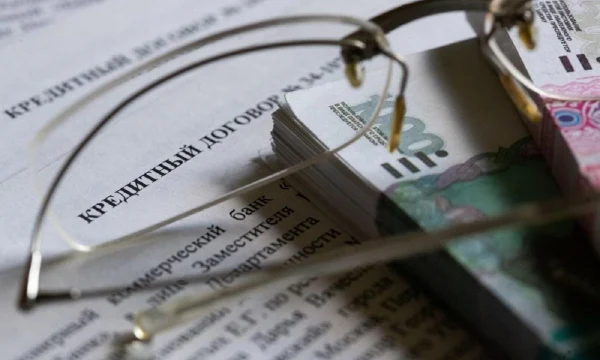 Навязанная страховка по кредитной карте: как отказаться в 2025 году