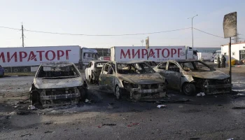 «Росгосстрах» принимает первые заявления после атаки БПЛА на Москву