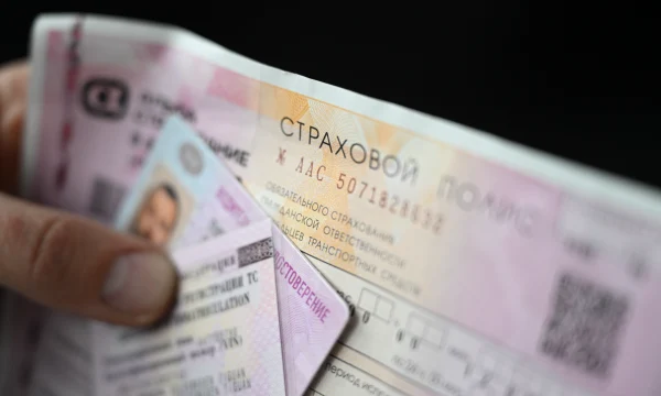 Страхование по часам: «АльфаСтрахование» ввела суточный полис ОСАГО для такси