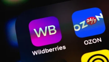 Маркетплейсы РФ внедряют страхование для удержания клиентов и продавцов