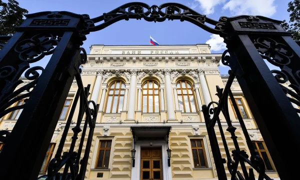 Банк России создал сервис контроля финансовых нарушений