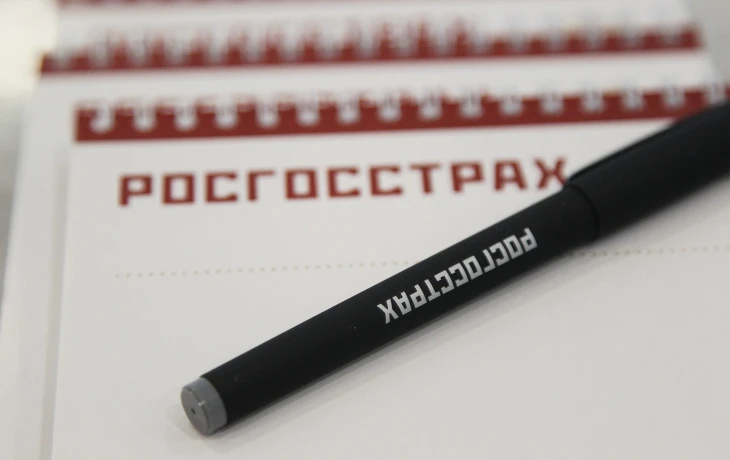 Студенты из пяти учебных заведений стали победителями конкурса «Знатоки страхования»