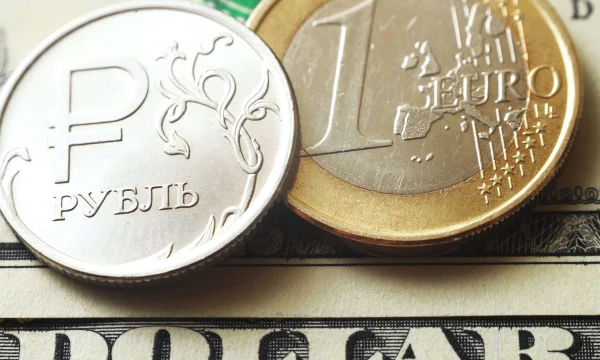 Ожидаемым снижением ставок в еврозоне: причины падения курса евро к рублю