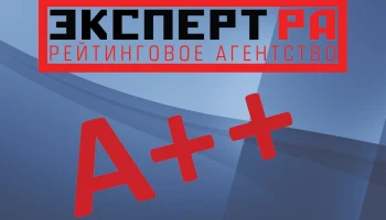 &laquo;Эксперт РА&raquo; спрогнозировал медленный рост страхового рынка в 2026 году