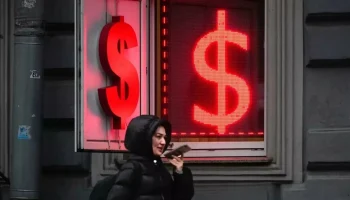 Эксперт прогнозирует рост курса валют на 7&ndash;10% до конца 2025 года