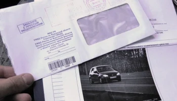 Страховщики предложили отправлять водителям уведомления об отсутствии ОСАГО