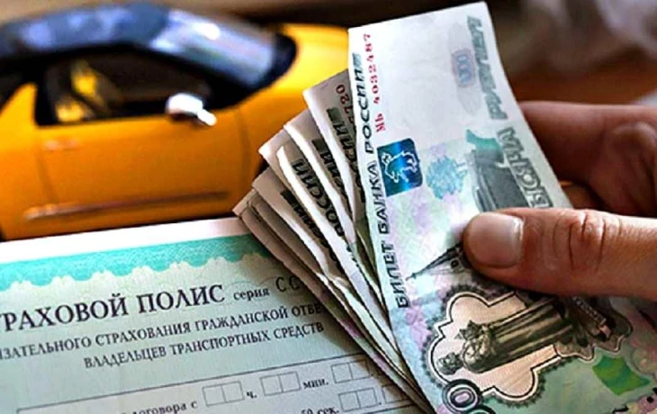 Цена ОСАГО в России упала на 13,5% из-за полисов для такси