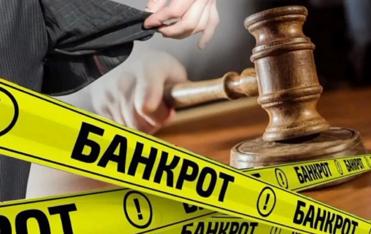 АСВ предложили назначать конкурсным управляющим при банкротстве всех банков