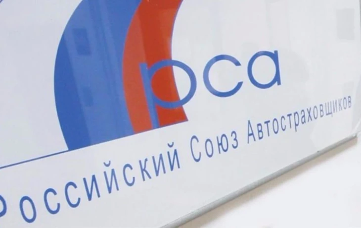 Реформа ОСАГО: автовладельцам компенсируют износ при самостоятельном ремонте