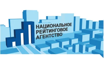 ​Рейтинг СК Кредит Европа Лайф подтвержден НРА с развивающимся прогнозом