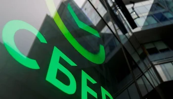 СберСтрахование предложила программу страхования для пунктов выдачи заказов