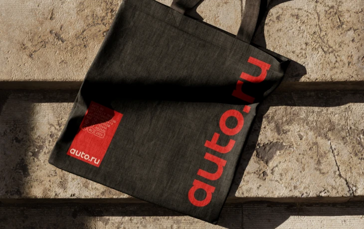 ​&laquo;Т-Технологии&raquo; могут купить сервис объявлений &laquo;Авто.ру&raquo; у &laquo;Яндекса&raquo;