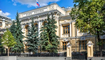 Новый стандарт надежности: Банк России меняет правила работы ключевой страховой системы