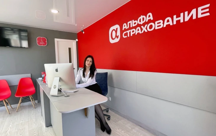 «АльфаСтрахование» запустила опцию быстрого продления полисов для туристов