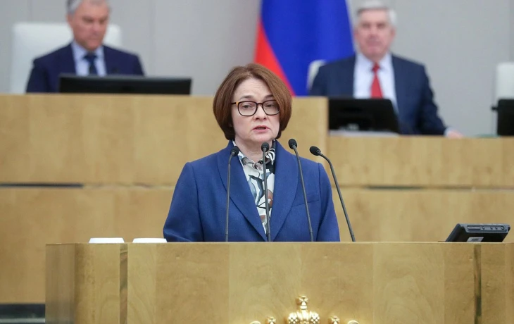 Госдума ждет от ЦБ снижения ставки: что обсудят с Набиуллиной 30 октября