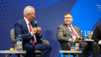 ВСС определил приоритеты развития страхового рынка России на 2025 год