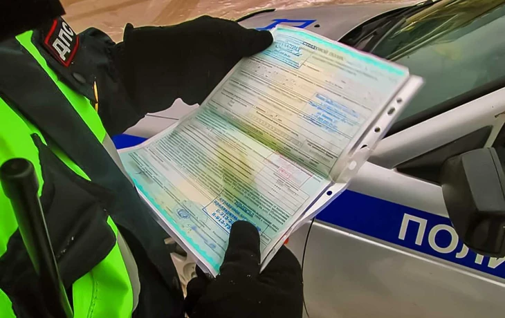 Водителям напомнили о штрафах за езду без полиса ОСАГО в 2026 году