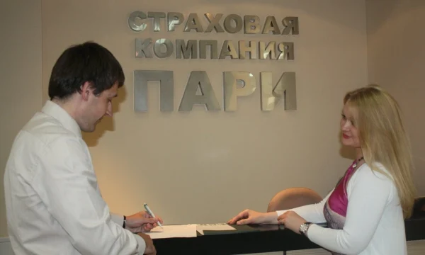 «Эксперт РА» подтвердило рейтинг АО «СК «ПАРИ» на уровне ruА+