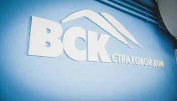 Страховой Дом ВСК и клиники обсудили дефицит кадров и внедрение технологий