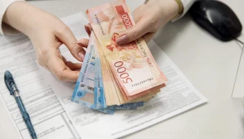 ЦБ ограничит комиссии банков при продаже кредитных страховок