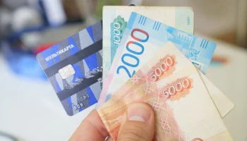 Завышение счетов в российских клиниках: переплата в 300 млн рублей